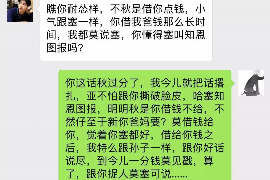 为上海王女士顺利拿回货款